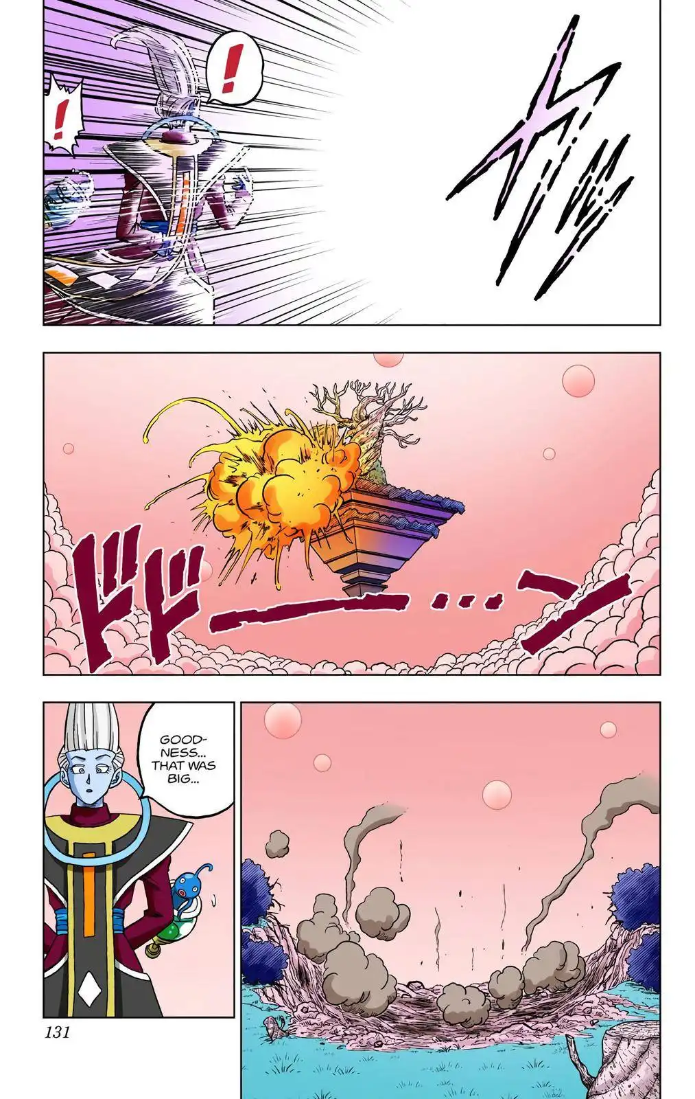 Dragon Ball Z - Rebirth of F Chapter 27 33